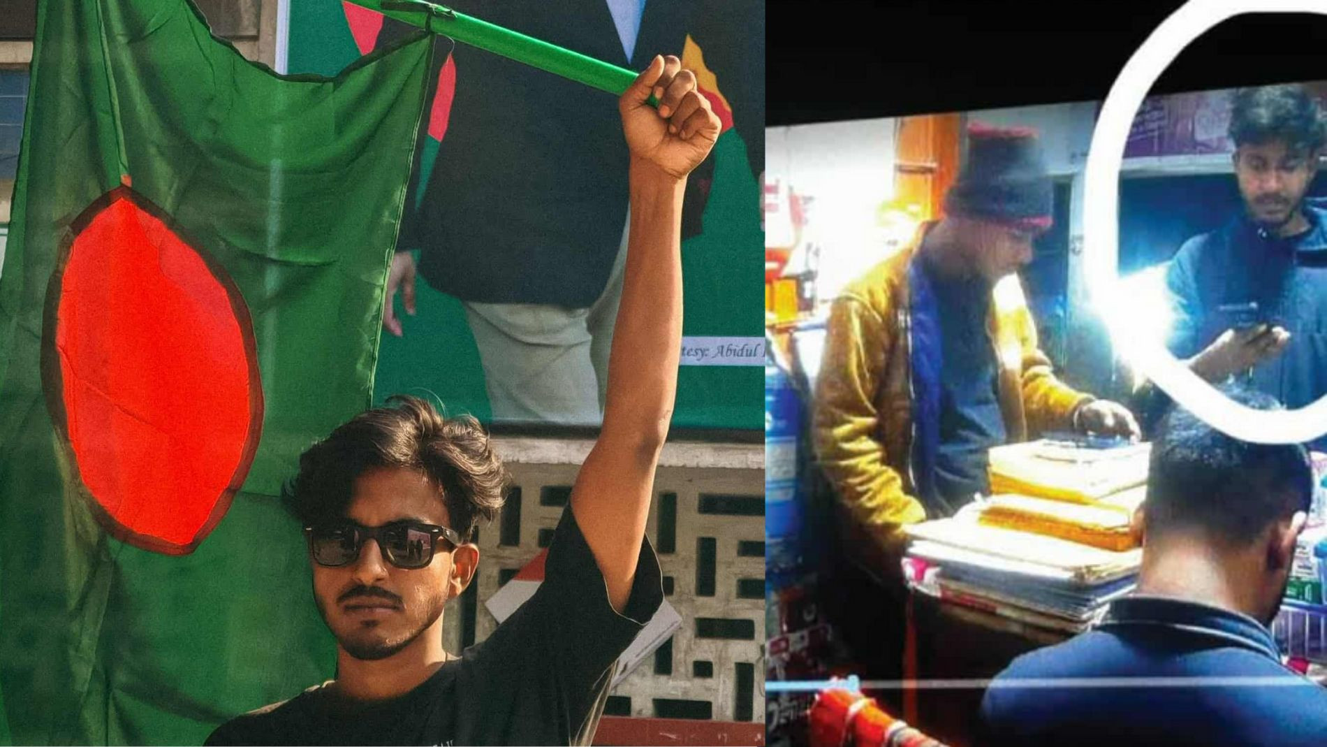 পেটে ছুরি ধরে ছিনতাই, নেপথ্যে ঢাবি ছাত্রদল কর্মী